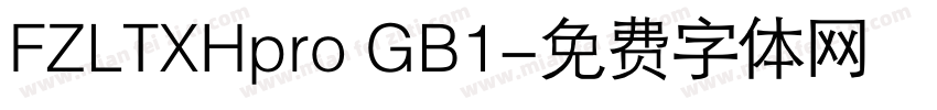 FZLTXHpro GB1字体转换